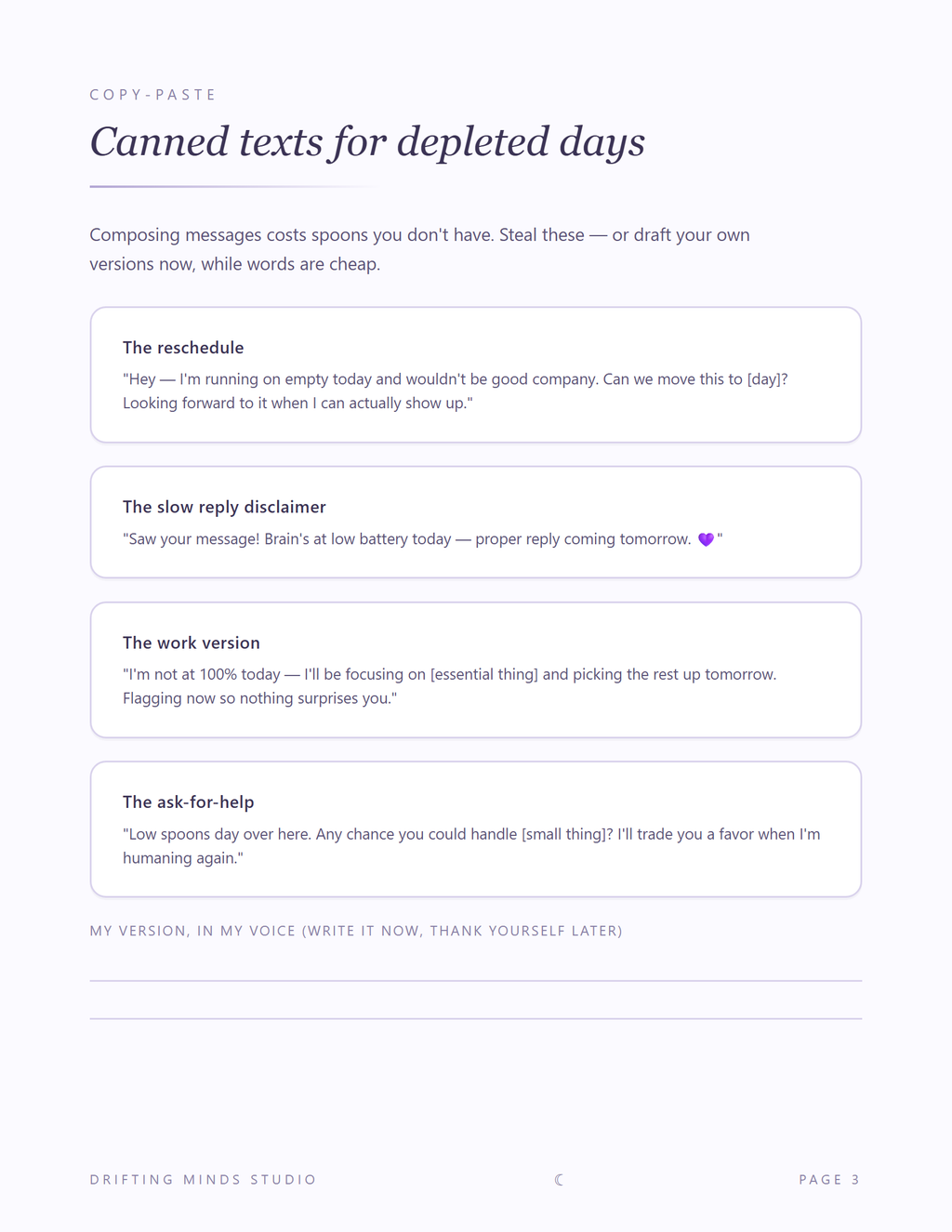 Canned texts page preview