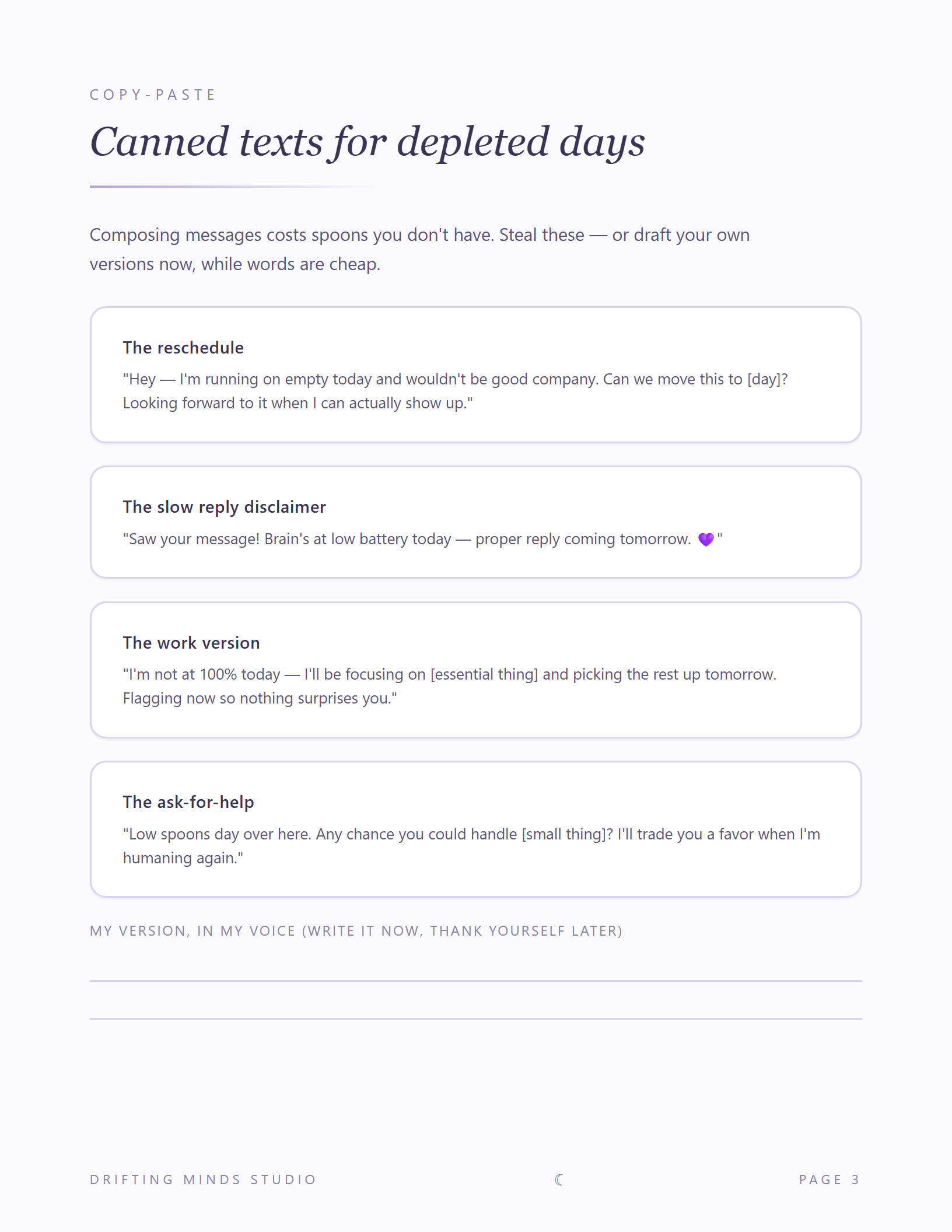 Canned texts page preview